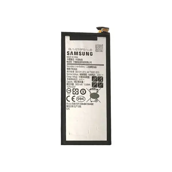 MR3_59907 Акумулятор samsung a720, j730 galaxy a7, j7 (2017), (eb-ba730abe), (aaaa), (без logo) 