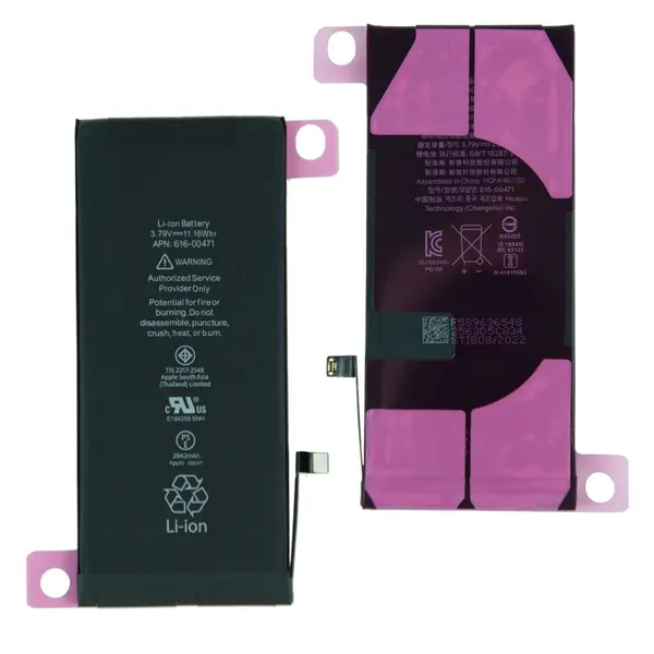 MR1_83405 Акумулятор iphone xr (6.1") or + скотч для фіксації 
