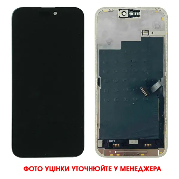 MR1_114801 Дисплей iphone 15 pro max (6.7") black or, уцінка 