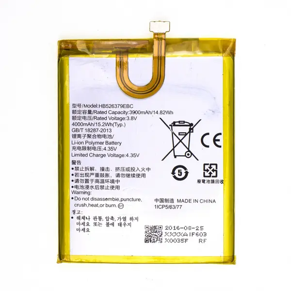 MR3_102167 Акумулятор huawei y6 pro (2015), enjoy 5, honor play 5x (hb526379ebc), (aaaa), (без logo) 