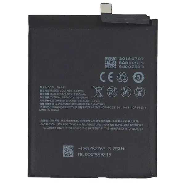 MR3_103594 Акумулятор meizu 16 (ba882), (aaaa), (без logo) 