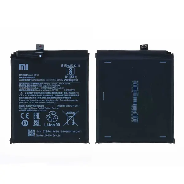 MR3_104253 Акумулятор xiaomi mi 9t, redmi k20 (bp41), (aaaa), (без logo) 