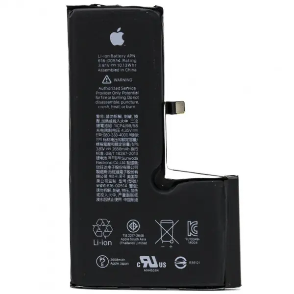 MR3_104788 Акумулятор iphone xs (оригінал, з логотипом) 2658mah 