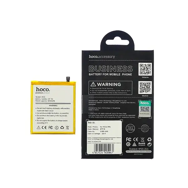MR3_105398 Акумулятор meizu m5c (bt710) hoco 