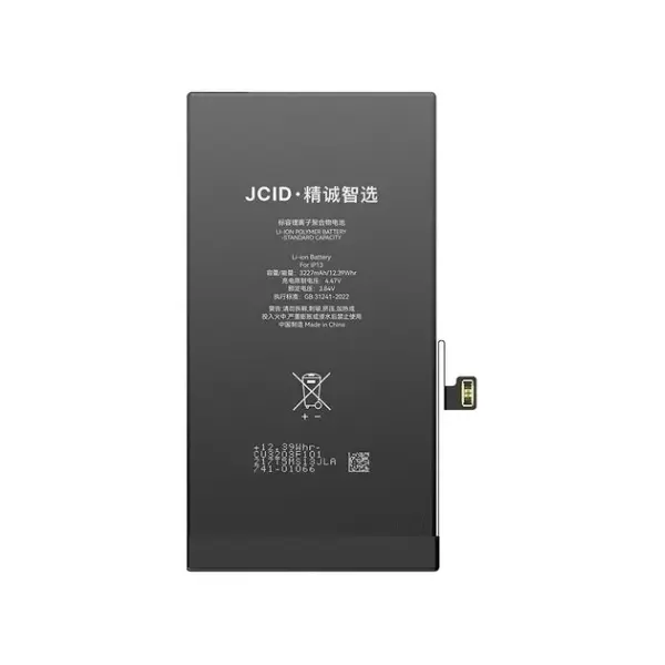 MR3_194381 Акумулятор iphone 13 (jcid без помилки) 3500mah 