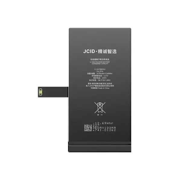 MR3_194383 Акумулятор iphone 14 (jcid без помилки) 3510mah 
