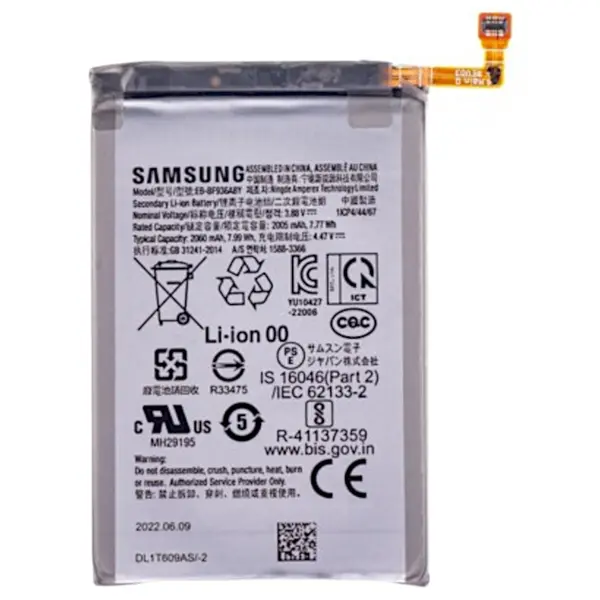 MR3_215001 Акумулятор samsung f936 galaxy z fold 4 5g (eb-bf936aby, eb-bf937aby), оригінал (prc), (тех. пак) 2шт. 