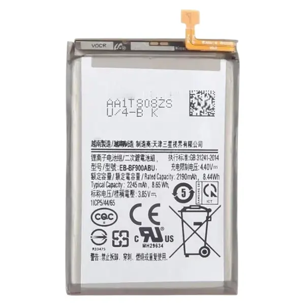 MR3_215009 Акумулятор samsung f900 galaxy z fold (eb-bf900abu, eb-bf901abu), оригінал (prc), (тех. пак) 2шт. 