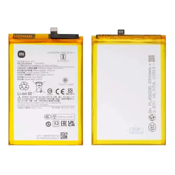 MR3_215027 Акумулятор redmi 13, poco m6 4g, poco m6 plus (bn5t) сервісний оригінал 