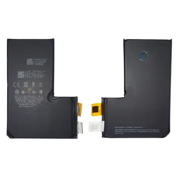 MR3_215057 Акумулятор iphone 15 pro max (welmy) 4700mah 
