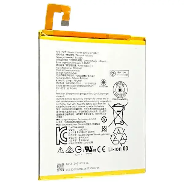 MR3_223605 Акумулятор lenovo tab m8 tb-8505, tab m9 tb310fu (l19d1p31), оригінал (prc), (тех. пак) 