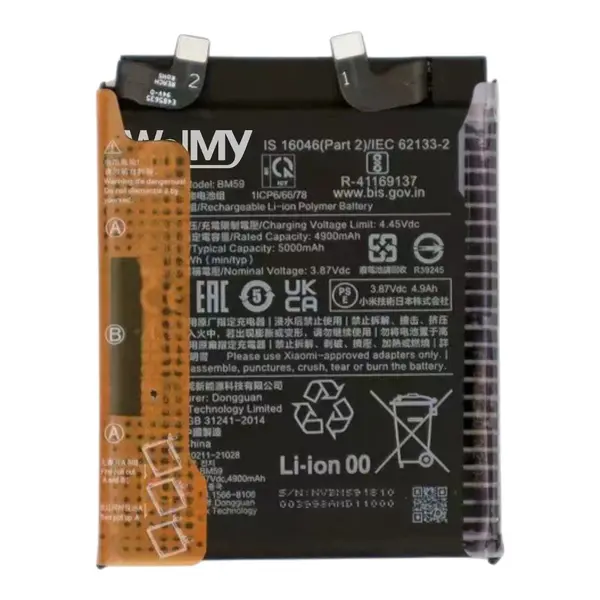 MR3_226026 Акумулятор xiaomi 11t (bm59) welmy 