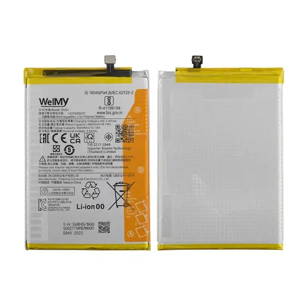MR3_226033 Акумулятор redmi 12c, poco c55 (bn5k) welmy 