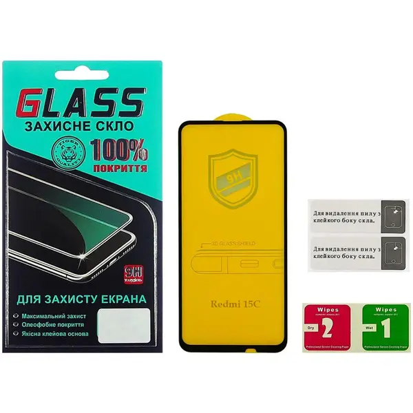 MR3_238739 Скло redmi 15c eu (173.16 х 81.07mm), (0.3mm, 4d arc люкс) black 