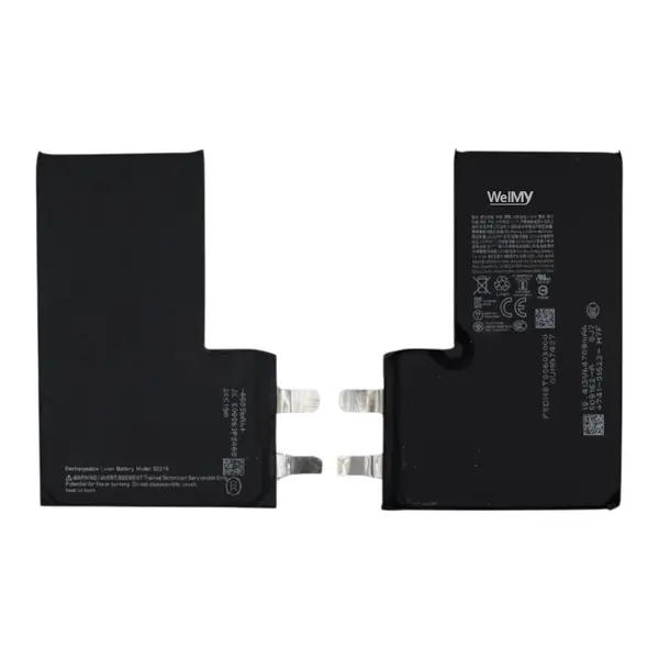 MR3_252909 Акумулятор iphone 16 pro max (welmy) 