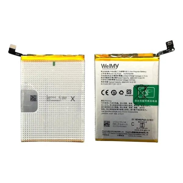 MR3_252920 Акумулятор realme 5, 5i, c3, c11, c12, c15, c21y (blp729) welmy 