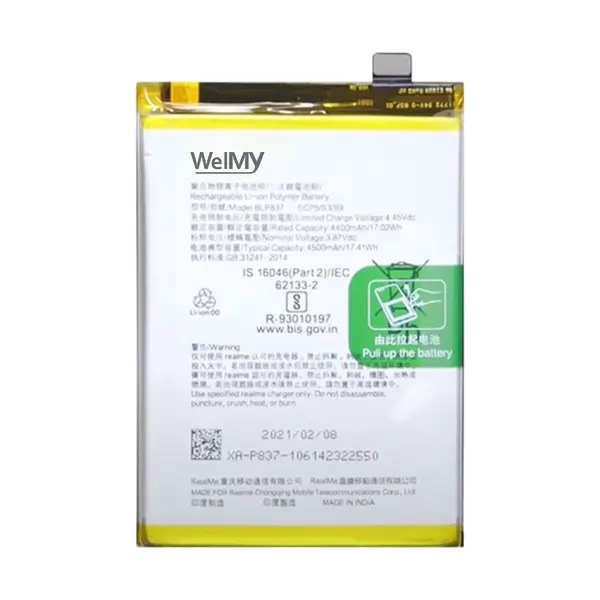 MR3_252922 Акумулятор realme 8 pro (blp837) welmy 