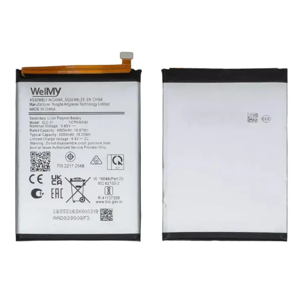 MR3_252931 Акумулятор samsung a057 galaxy a05s (slc-51) welmy 