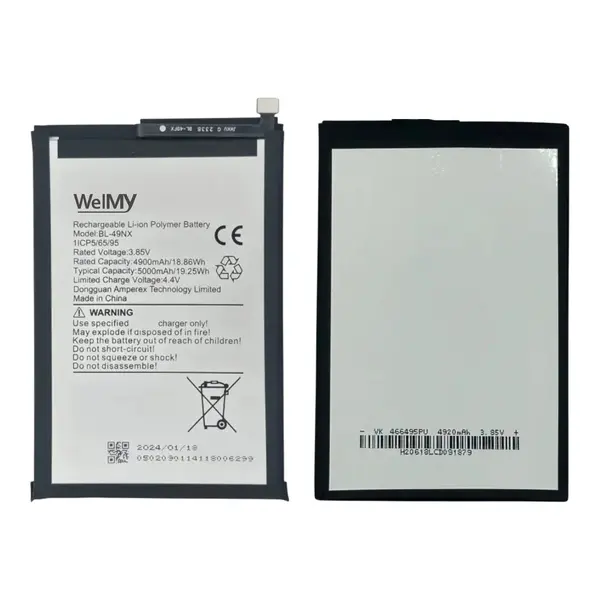 MR3_254276 Акумулятор infinix hot 30i, note 30i (bl-49nx) welmy (rev. 01) WELMY