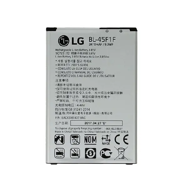 MR3_27683 Акумулятор lg x230 k7 2017, x240 k8 (2017), (bl-45f1f), (aaaa), (без logo) 