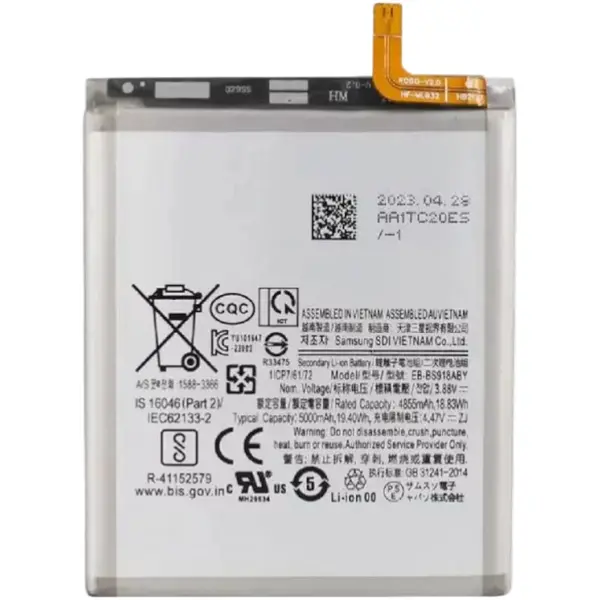 MR3_319782 Акумулятор samsung s918 galaxy s23 ultra 5g (eb-bs918aby), (aaaa), (без logo) 