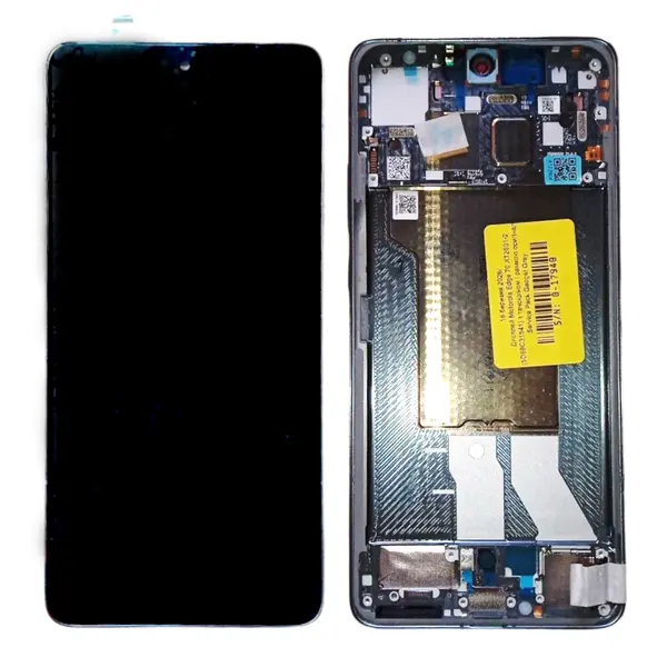 MR3_330654 Дисплей motorola xt2601-2 moto edge 70, з сенсором, і рамкою grey сервісний оригінал 