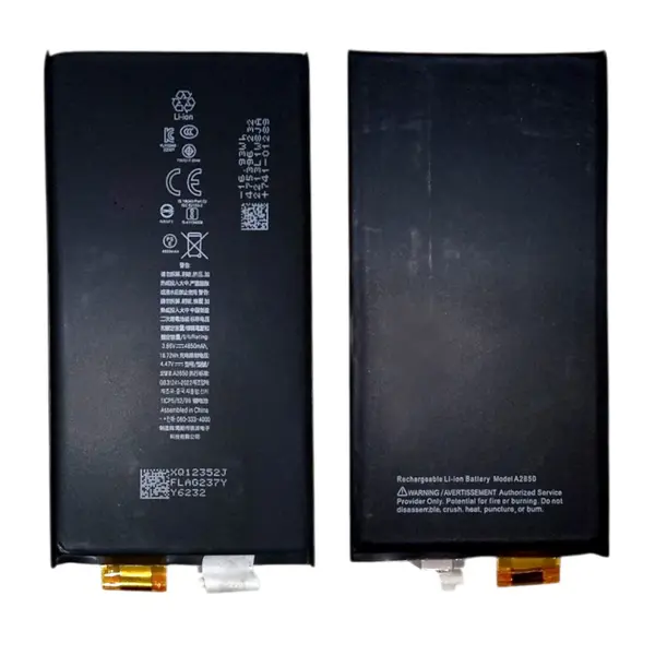MR3_331407 Акумулятор iphone 14 plus оригінал (prc), без шлейфу, (без logo) 4550mah 