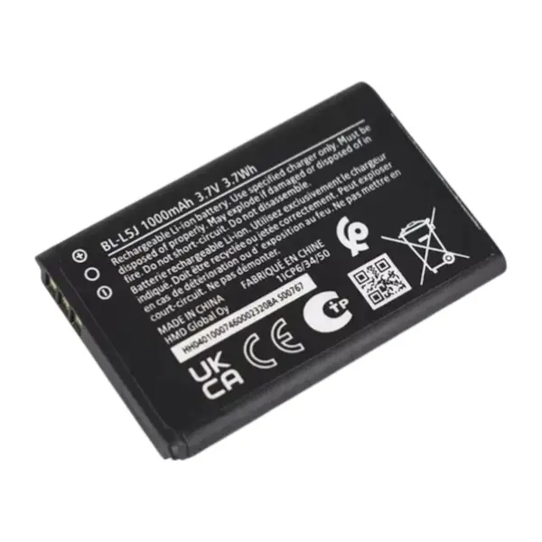 MR3_331467 Акумулятор nokia bl-l5k, bl-l5j, 105 dual sim (aaaa), (без logo) 