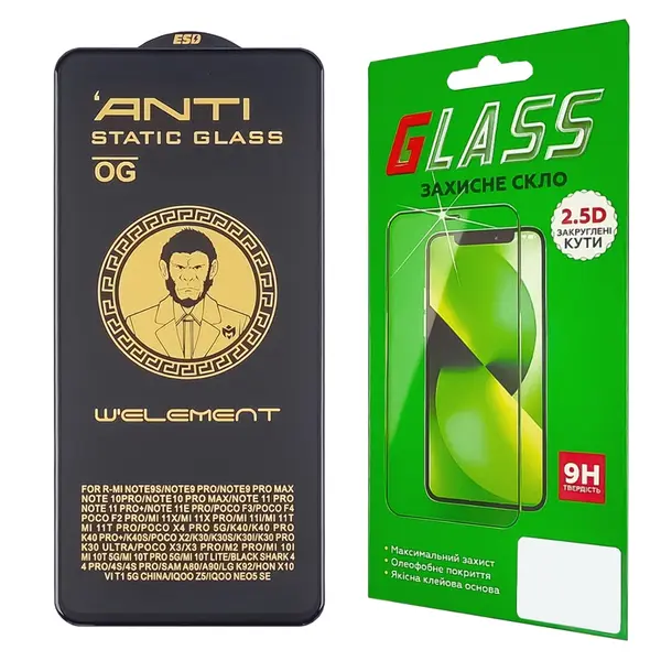 MR3_332207 Скло redmi 9, redmi 9t, redmi 9 prime, poco m2, poco m3 full glue (0.3mm, 5d топ) black 