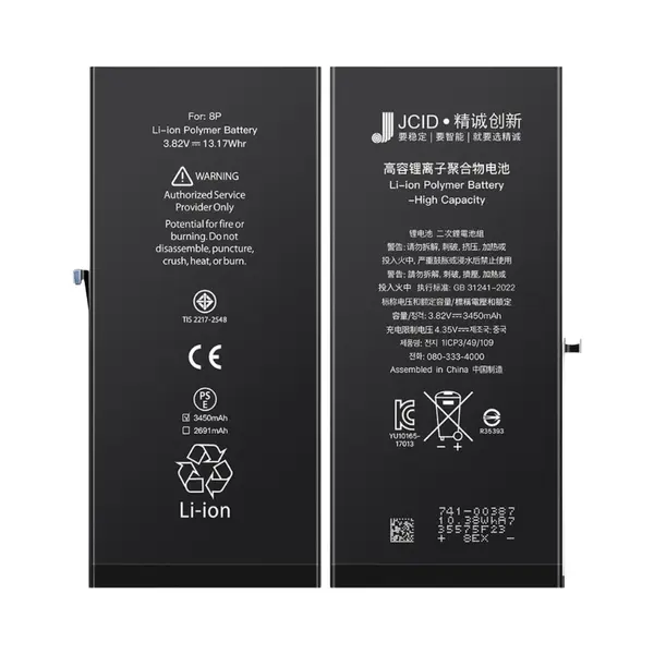 MR3_332765 Акумулятор iphone 8 plus (jcid, підвищена ємність) 3500mah 
