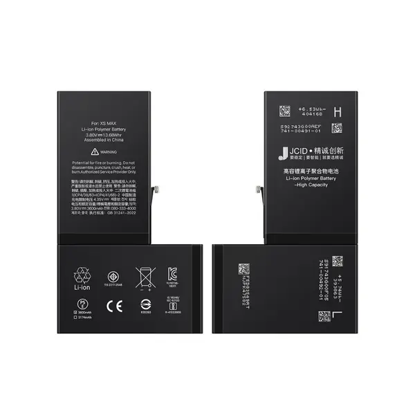 MR3_332766 Акумулятор iphone xs max (jcid, підвищена ємність) 3600mah 