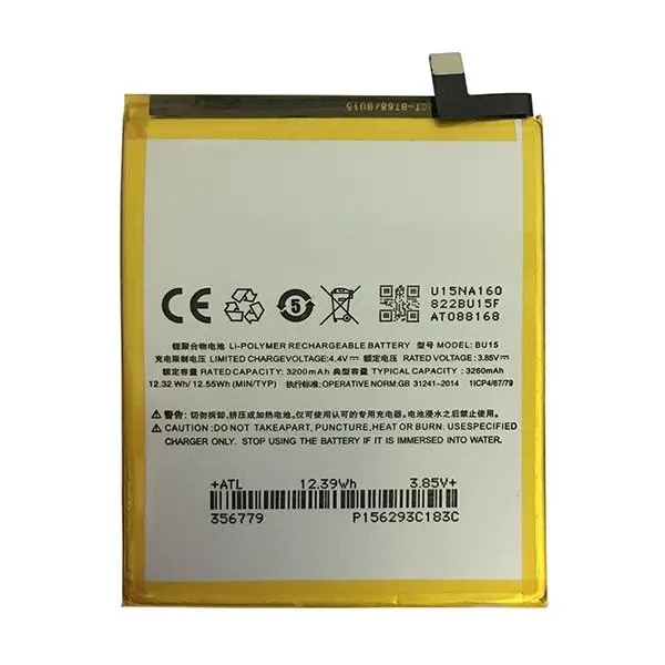 MR3_64101 Акумулятор meizu u20 (bu15), (aaa), (без logo) 