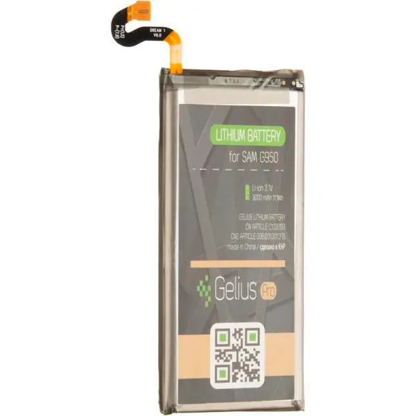 MR3_103135 Акумулятор samsung g950 galaxy s8 (eb-bg950abe) gelius pro (3000mah) 
