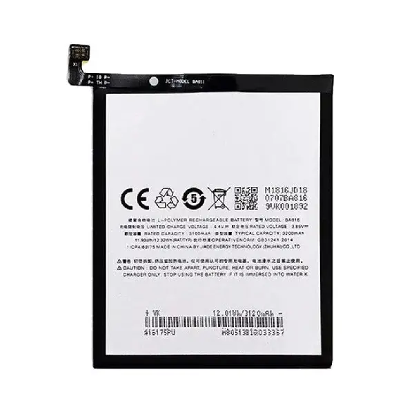 MR3_105364 Акумулятор meizu m8, v8 (ba816), (aaaa), (без logo) 