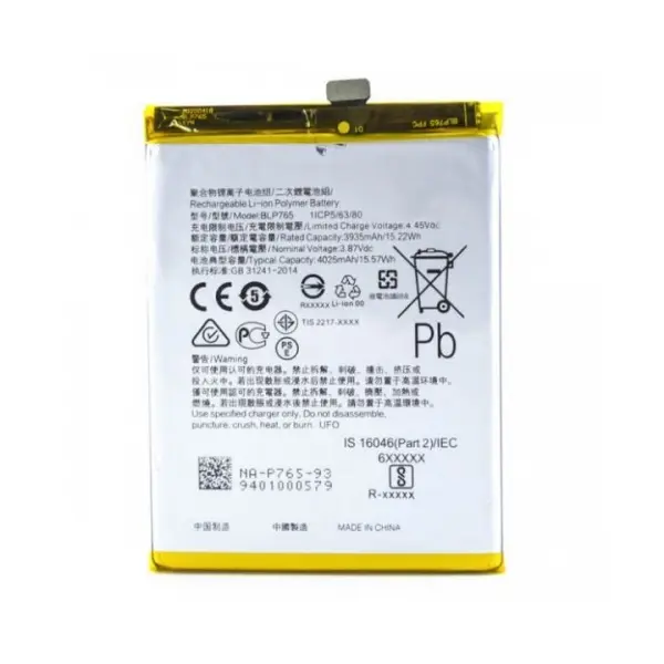 MR3_108565 Акумулятор oppo a78, a91, f15 2020, reno 3, reno 3a, realme a91 (blp765), (aaaa), (без logo) 