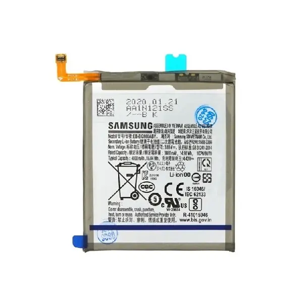 MR3_108589 Акумулятор samsung g980 galaxy s20 (eb-bg980aby), оригінал (prc), (тех. пак) PRC