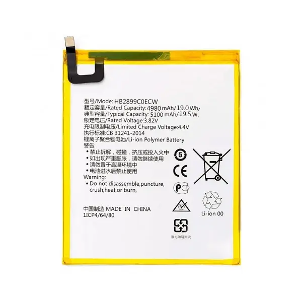 MR3_108913 Акумулятор huawei mediapad t5 10.0, matepad t8, mediapad m5 8.0, mediapad m3 8.4 (hb2899c0ecw), (aaaa), (без logo) 