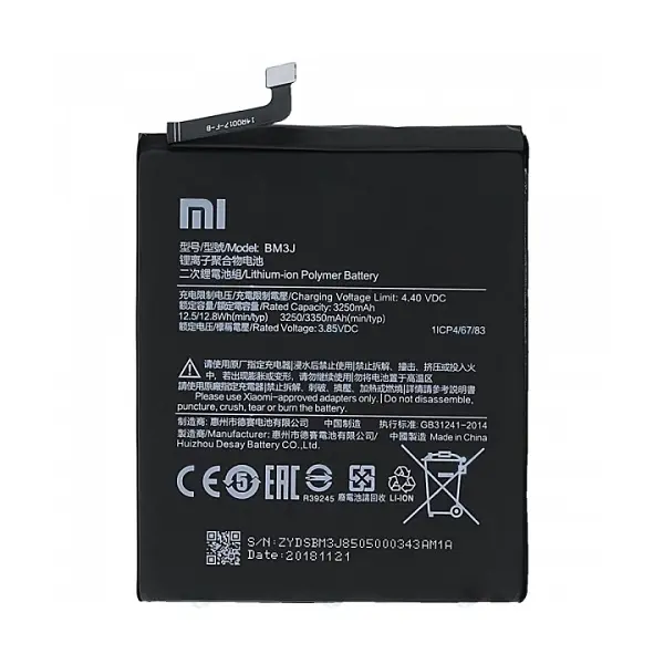 MR3_110862 Акумулятор xiaomi mi 8 lite (bm3j), (aaaa), (без logo) 