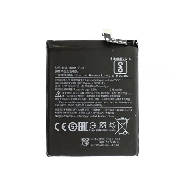 MR3_111078 Акумулятор redmi 7, redmi note 8, redmi note 8t (bn46), (84.16x63.22x3.92), оригінал (prc), (тех. пак) 