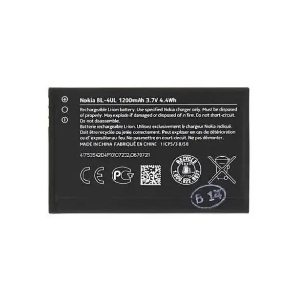 MR3_112086 Акумулятор nokia bl-4ul borofone 