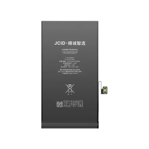 MR3_194377 Акумулятор iphone 12, iphone 12 pro (jcid без помилки) 3230mah 