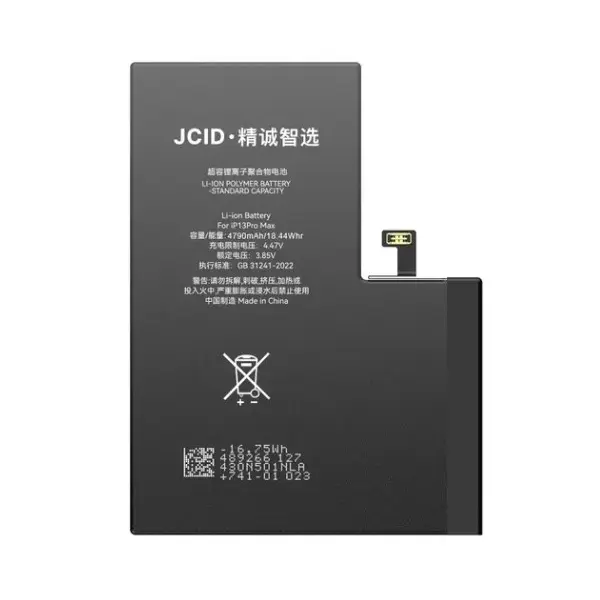 MR3_194378 Акумулятор iphone 13 pro max (jcid без помилки) 4550mah 