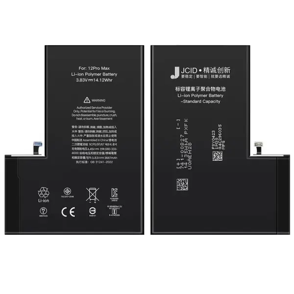 MR3_194380 Акумулятор iphone 12 pro max (jcid без помилки) 4450mah JCID