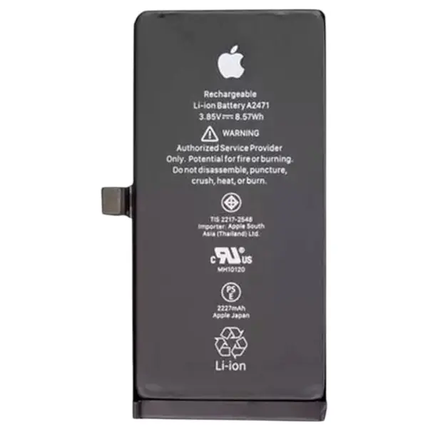 MR3_224439 Акумулятор iphone 12 mini (original prc, без помилки) 2227mah 