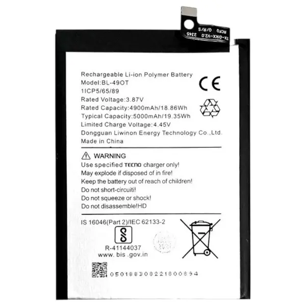 MR3_225156 Акумулятор tecno camon 20, camon 20 pro (bl-49ot), оригінал (prc), (тех. пак) 