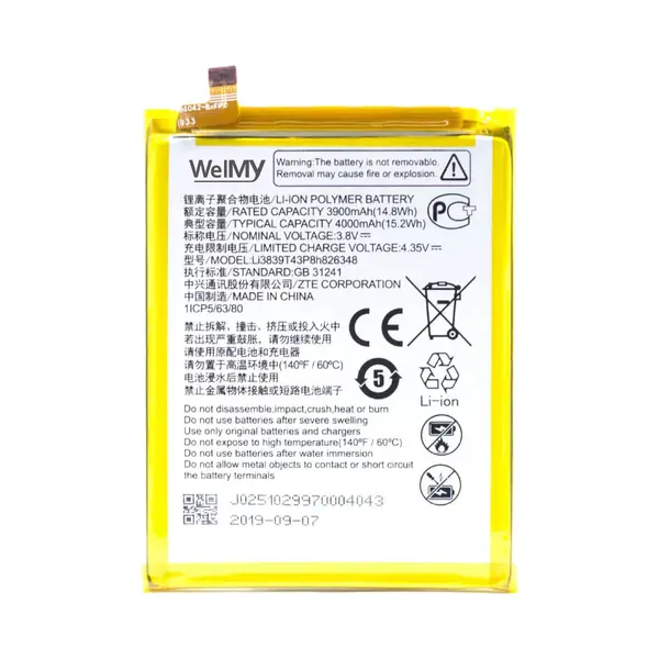 MR3_252910 Акумулятор zte blade a7 (2020), a7s (2020), (li3839t43p8h826348) welmy 