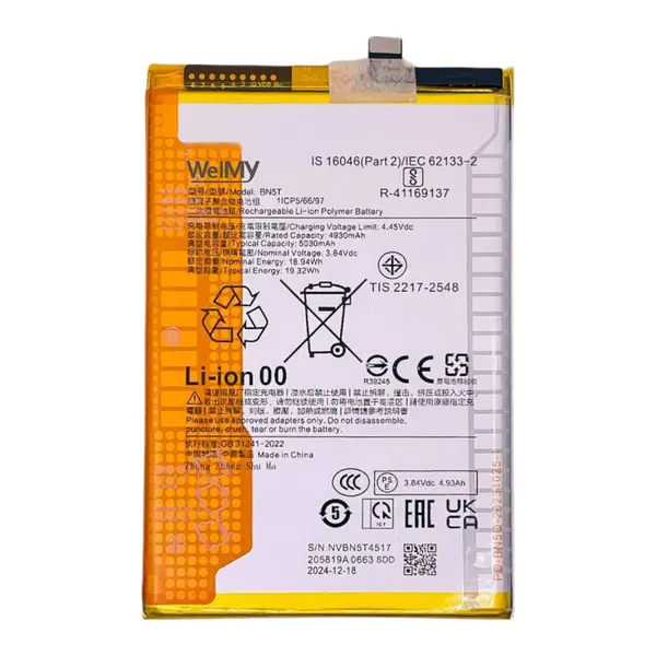 MR3_252957 Акумулятор redmi 13, poco m6 4g, poco m6 plus (bn5t) welmy 