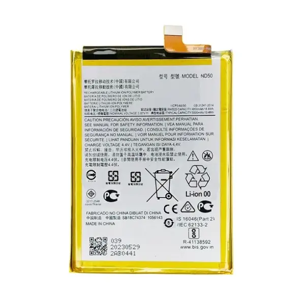 MR3_322584 Акумулятор motorola nd50, moto g31, moto g42, moto g62 5g оригінал (prc), (тех. пак) 