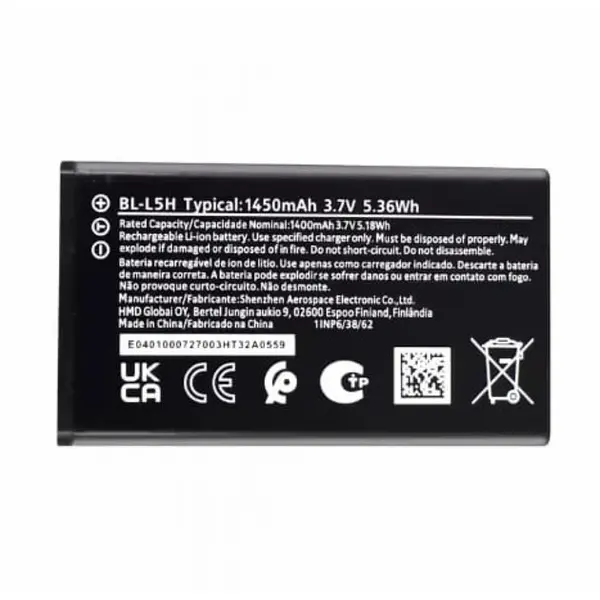 MR3_332205 Акумулятор nokia 105 2023, bl-l5h (aaaa), (без logo) 