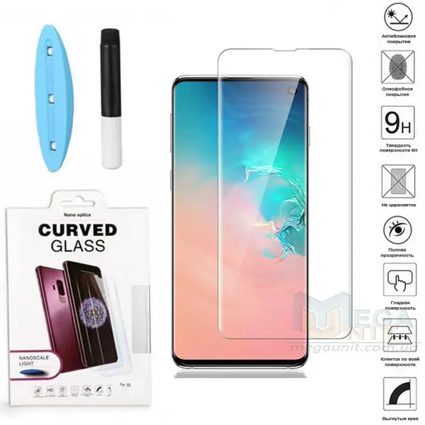 MR3_102973 Скло samsung g973 galaxy s10 (0.25mm, 3d, прозорий) в комплекті з uv клеєм і лампою 